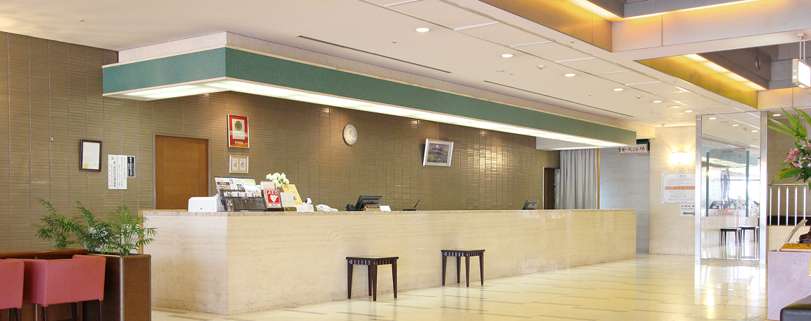 facility